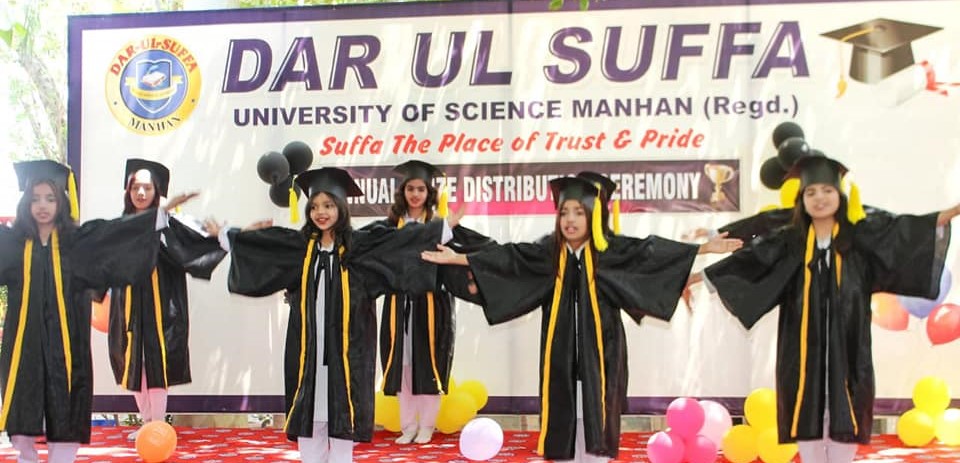 School campus with students